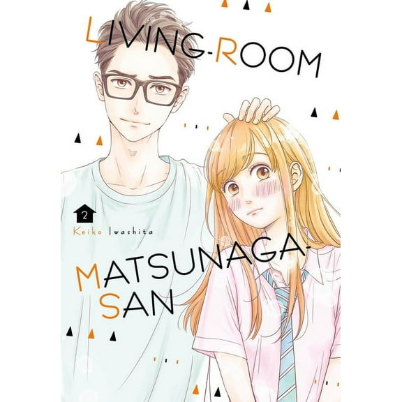 Living-Room Matsunaga-san: Living-Room Matsunaga-san 2 (Series #2) (Paperback)