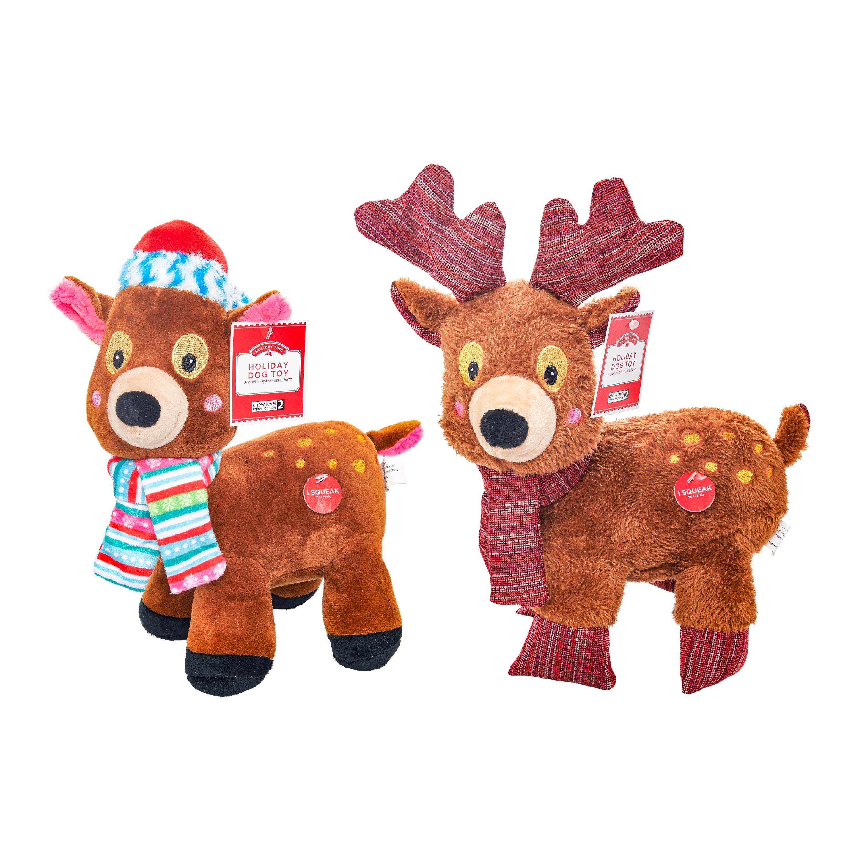 reindeer dog toy walmart