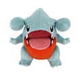 thumbnail image 2 of Sanei Gible PP218 All Star Collection Peluche de 6 pulgadas, 2 of 6