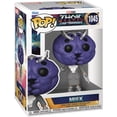 thumbnail image 1 of FUNKO POP BIG SALAD POP 6, 1 of 2