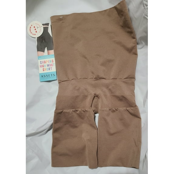 Assets shaping high-waist short