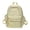 Yellow, variant on HJYCHN Boys Backpack Solid Color Woven Tassel Charm Small Daypack Lightweight Back to School Supplies for Kids Backpack for Girls Green