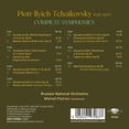 thumbnail image 2 of Russian National Orchestra - Complete Symphonies - Music & Performance - CD, 2 of 2