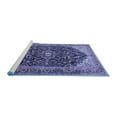 thumbnail image 2 of Ahgly Company Machine Washable Indoor Rectangle Medallion Blue Traditional Area Rugs, 5' x 8', 2 of 4