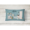thumbnail image 2 of Carolines Treasures CK7426PW1216 Cream Pug in Bathtub Canvas Fabric Decorative Pillow 12H x16W multicolor, 2 of 4