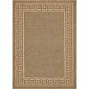 thumbnail image 3 of Unique Loom Outdoor Border Collection Area Rug - Greek Key (8' x 11' 4" Rectangle Brown/Light Brown), 3 of 7