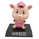 thumbnail image 2 of Lindo muñeco de animal de cerdo de la de Bobblehead de dibujos animados, adorno de decoración de interiores de automóviles para el hogar Rosado Baoblaze Sacudir la cabeza de la muñeca, 2 of 8