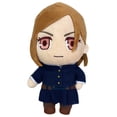 thumbnail image 1 of Peluche Nobara Kugisaki de Jujutsu Kaisen 20 cm Great Eastern, 1 of 1