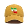 thumbnail image 5 of Chapeau de Visière de Soleil Unisexe pour Extérieur, Mode Imprimée, Bord Réglable, pour Sports et Tenue Décontractée, 5 of 5