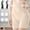 Beige, variant on HUPOM High Waisted Underwear For Women Tummy Control Underwear For Women In Clothing High Waist Casual Tie Seamless Waistband Beige L