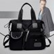 thumbnail image 3 of Mujeres viaje impermeable nylon hombro momia mensajero bolsos (negro) Likrtyny Para estrenar, 3 of 6