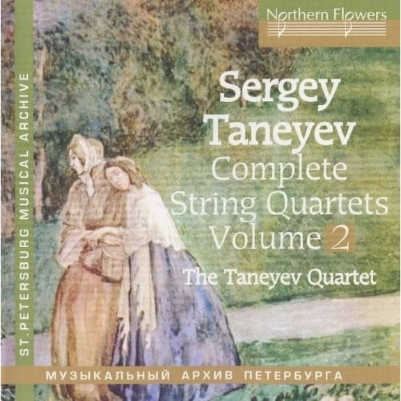 Taneyev String Quartet - Taneyev String Quartet 2 Nos. 5 & 7 - Music & Performance - CD