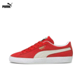 thumbnail image 2 of PUMA Suede Classic Xxi - Zapatillas de tabla antideslizantes, ligeras y de corte bajo para hombre y mujer, 2 of 5