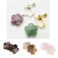thumbnail image 4 of 2 Uds., Hallazgos de Fabricación de Joyas, Espaciadoras Sueltas de Piedras Preciosas para Pendientes / Collar / Pulseras / Accesorio para El C color A Soledad cuentas de piedra natural artesanías de cuentas, 4 of 10