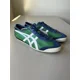 thumbnail image 1 of Onitsuka & Tiger Mexico 66 Spinach Green White Mens 1183A201-303 Vintage Rare 10US, 1 of 6