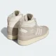 thumbnail image 2 of New US 8 ~ EU 41 1/3 Adi - das FORUM 84 HIGH SHOES Men's Leather Sneakers Beige, 2 of 5