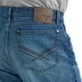 thumbnail image 4 of Wrangler Men's 20X 33 Extreme Relaxed Jeans Denim Comfort Bottoms Light Blue New, 4 of 5