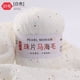 thumbnail image 1 of Zhuge Hilo de mohair fino de 50 g con lentejuelas para tejer a ganchillo, hilo de lana de encaje suave y esponjoso, hilo de cuentas para suéteres, chal, color blanco, 1 of 4