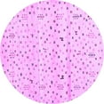 thumbnail image 1 of Ahgly Company Indoor Round Solid Purple Modern Area Rugs, 7' Round, 1 of 4