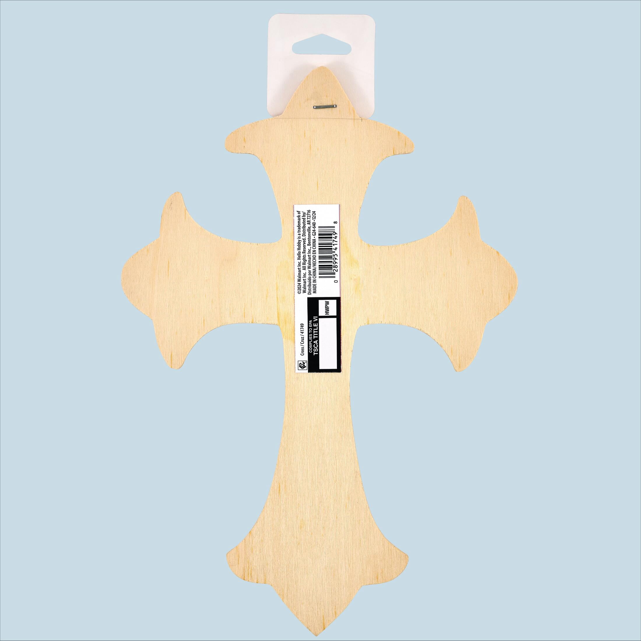 Hello Hobby 11" Wood Cross Plaque