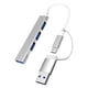 thumbnail image 2 of onlyliua Oferta Por Tiempo Limitado Extensiones de Miniconcentrador Usb, Concentrador Usb 3.0 En 4 Terminales, Concentrador 2.0, Usb Adaptable, Concentrador En Datos Portátil Delgado, Divisor Usb En, 2 of 7