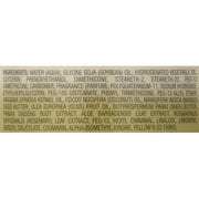 African Pride - Shea Miracle Bouncy Curls Pudding 15 Oz. * BEAUTY TALK LA *