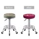 thumbnail image 5 of Balery Love Gnomes Fundas de asiento para taburete de bar redondo de tela de terciopelo ajustables que protegen de arañazos y manchas para sillas de 14 a 17 pulgadas.-13 inch, 5 of 7