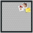 thumbnail image 2 of PinPix 20x20 Custom Cork Bulletin Board Quarterfoil Beige Poster Board Has a Fabric Style Canvas Finish, Framed in Quarterfoil Beige, by ArtToFrames (PinPix-584), 2 of 6