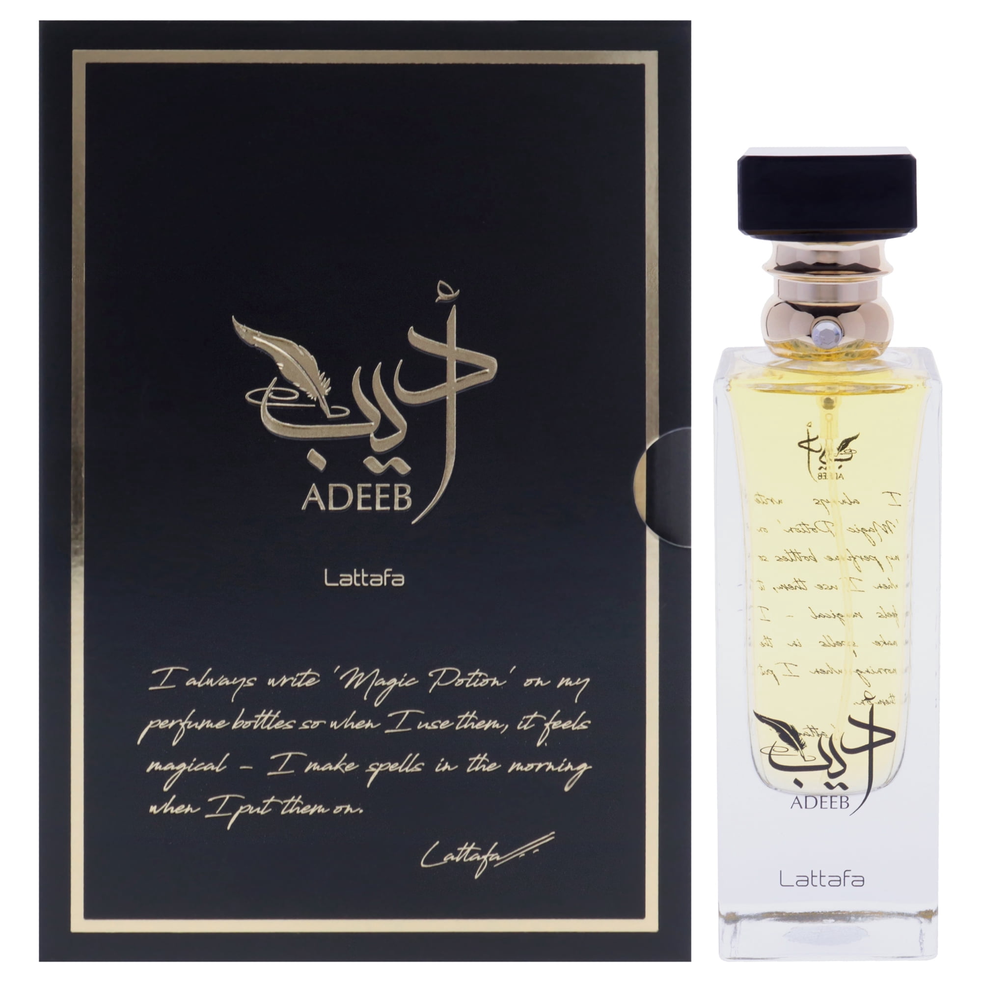 Lattafa, Sakeena by Lattafa, 3.4 oz EDP Spray for Women - Walmart.com