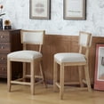 thumbnail image 2 of GDF Studio Tisa 26.5" Rubberwood Counter Stool, Beige Natural, Set of 2, 2 of 9