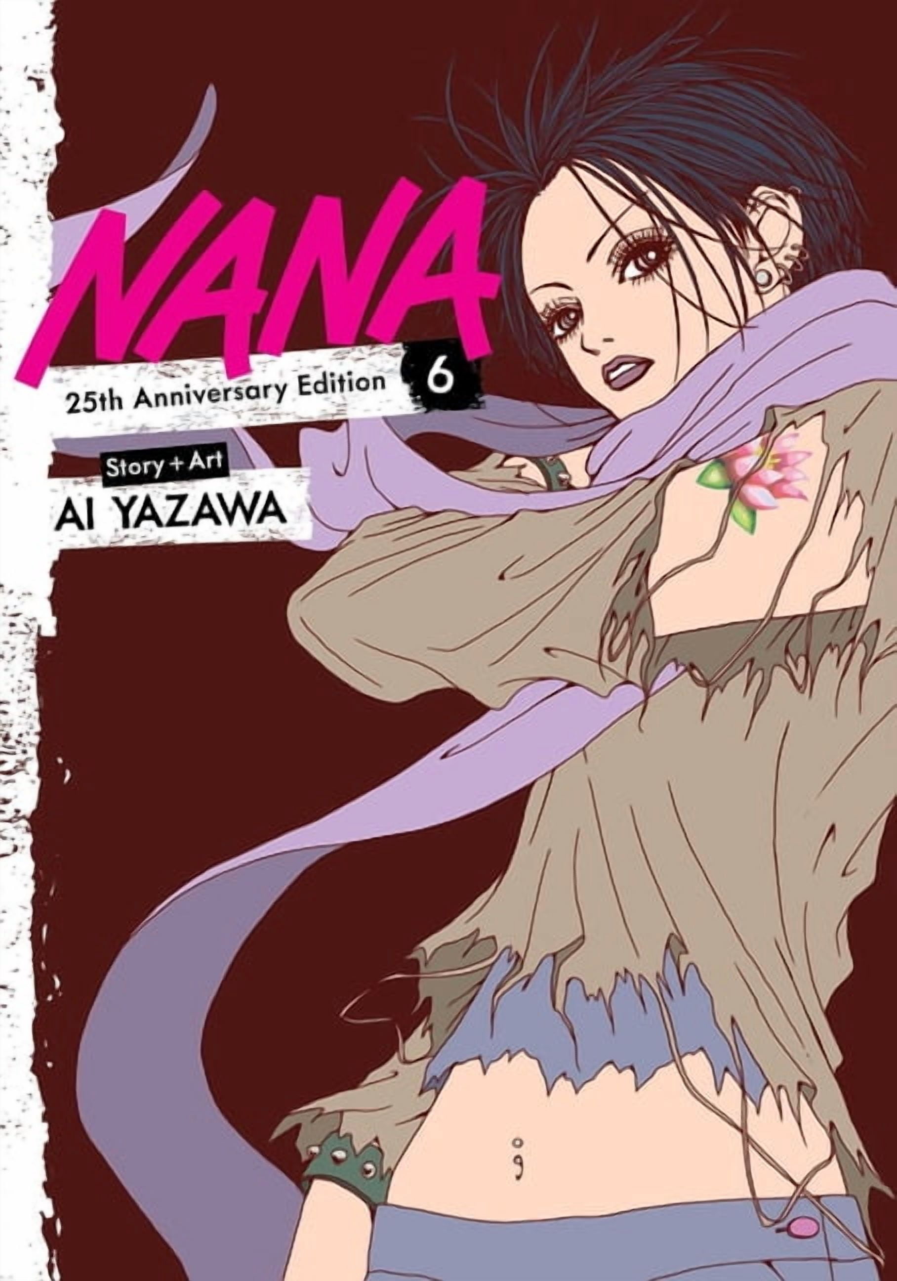 Ai Yazawa, Book, Nana 25th Anniversary Edition, Vol. 1, Paperback