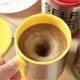 thumbnail image 5 of 400ml Coffee Cup with Button Multifunctional Stainless Steel Automatic Stirring Coffee Mug Cafe, 5 of 5