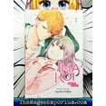 thumbnail image 2 of Ima Koi: Now I'm in Love Ima Koi: Now I'm in Love, Vol. 1, Book 1, (Paperback), 2 of 3