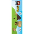 thumbnail image 3 of Quaker Chewy Granola Bars, Peanut Butter Chocolate Chip, 24 Pack, 3 of 8