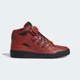 thumbnail image 1 of adidas Originals Mens FORUM MID MARVEL SHOES in Red, 1 of 6