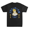thumbnail image 6 of Dragon Ball Super Vegeta Crew Neck Short Sleeve Black Washed Men's T-shirt-6XL, 6 of 7