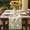 beige, variant on Spring Floral Table Runner - 90 Inch Long, Kitchen Dining Table Runner Dresser Scarves, Yellow Flowers Pastoral Botanical Rustic Farmhouse Decor for Coffee Tables Wedding Party Banquet