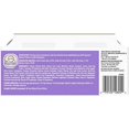 thumbnail image 2 of Lamb & Whitefish Pat&eacute; Grain Free Wet Dog Food for Adult Dog, (12) 3.5 oz. Trays ShopWise Round, 2 of 6