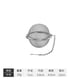 thumbnail image 2 of 2pcs Stainless Steel Mesh Tea Ball 2.7 inches Tea Strainers Tea Infuser Strainer Filters for Tea, 2 of 5