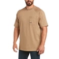 thumbnail image 5 of Rebar Cotton Strong T-Shirt Short Sleeve, 5 of 11