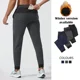thumbnail image 2 of Pantalones para correr de invierno y otoño, pantalones de chándal para hombre, pantalones deportivos para correr, ropa deportiva cálida de lana para Fitness., 2 of 5
