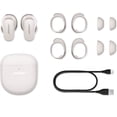 thumbnail image 2 of Audífonos Bose QuietComfort II 870730-0020 Soapstone, 2 of 2