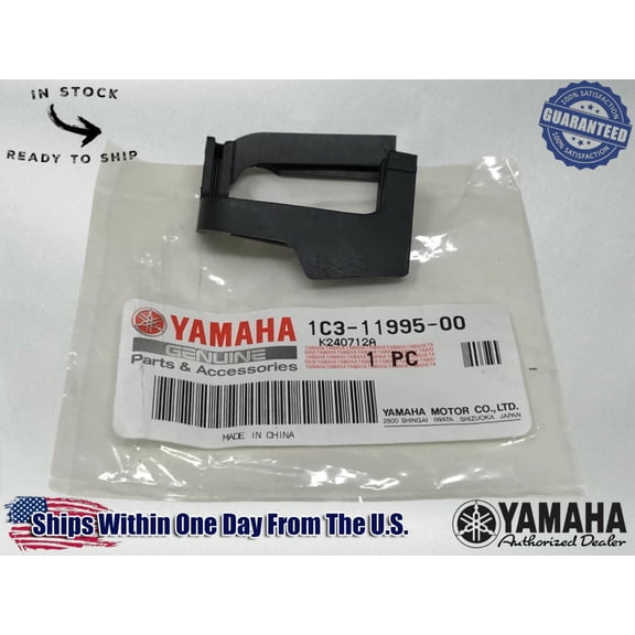 Yamaha OEM 05-21 YZ125 YZ 125 X Cover Rubber Seal Gasket 1C3-11995-00-00