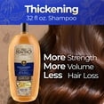 thumbnail image 3 of Tio Nacho Thickening Shampoo, Volumizing, Anti Hair Loss & Anti Breakage for Adults/Teens 32 fl oz, 3 of 7
