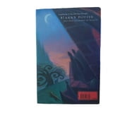 هاري بوتر وسجين أزكابان (الكتاب 3) (غلاف مقوى)