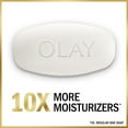 thumbnail image 3 of Olay Moisture Outlast Ultra Moisture Shea Butter Beauty Soap Bar 3.75 oz, 8 Count, 3 of 9