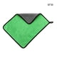 thumbnail image 4 of Yuarrent Toalla de lavado, paño de limpieza de secado absorbente de agua, paño de limpieza sin pelusas para detalles de vidrio, paño de baño, Suministros de limpieza para el hogar Verde 30x30cm Yuarrent HA070915-04, 4 of 6