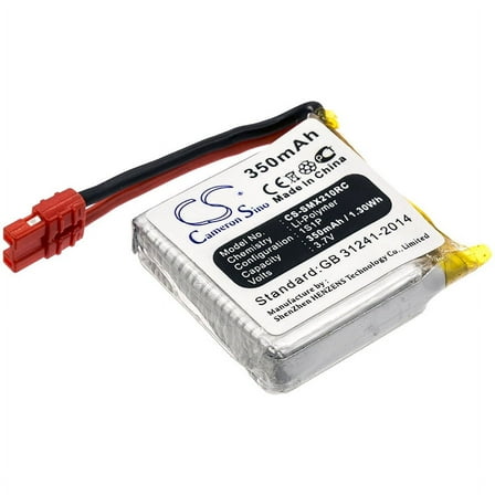 Replacement Battery for SYMA X21,X21S,X21W,3.7V/350mAh