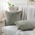 thumbnail image 2 of Home Soft Things Heavy Faux Fur Pillow Covers - 2 Pcs - Silver - 20"x20", 2 of 6