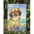 thumbnail image 3 of Carolines Treasures 7078GF Tibetan Spaniel Flag - Garden Size, 3 of 3